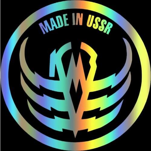 S51495# Various Sizes/Colors Car Stickers Vinyl Decal Made In USSR Motorcycle Decorative Accessories Creative Laptop Helmet