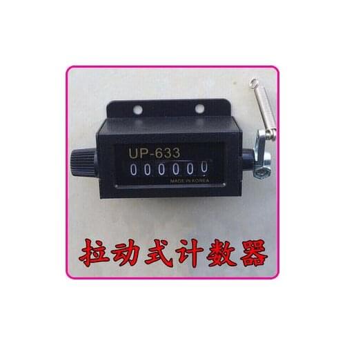 Punching machines; pulling counters; machine equipment; counters; 6 digit mechanical counters; UP-633