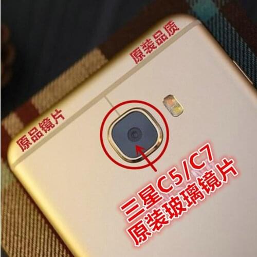 2pcs/lot Coopart New Back Rear Camera lens glass replacement for Samsung GALAXY C5 C5000 C7 C7000 with Sticker top quality