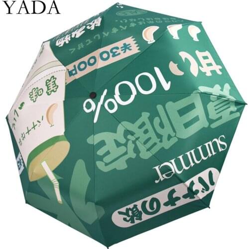 YADA 2020 Japanese style Banana Milk Fashion 3-Folding Umbrella Women UV Rainproof Umbrella Parasol Rain Sun Umbrellas YD200182