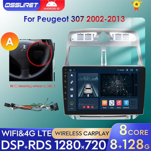 2din Android 10 Car DVD Multimedia Player Stereo For Peugeot 307 307CC 307SW 2002-2013 Car Radio GPS Navigation WiFi Bluetooth