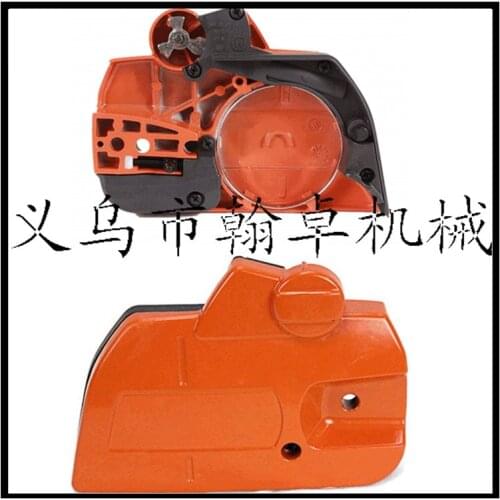 Huswarner 445 450 anti-chip cover assembly side cover 544097902 Husqvarna chainsaw accessories
