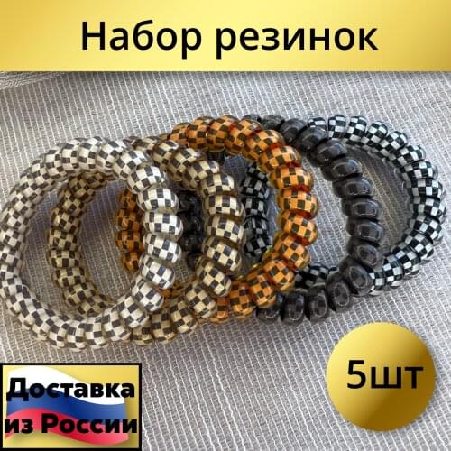 HairStail Accessories For Girls