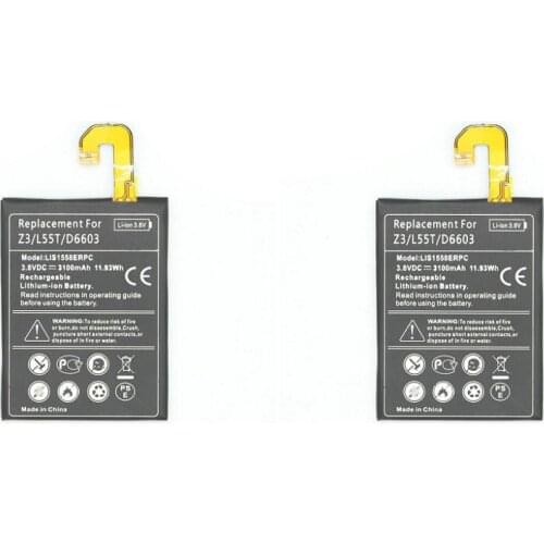 ITopZea 2x3100mAh LIS1558ERPC Replacement Battery for Sony Xperia Z3 L55T L55U D6653 D6603 D6633 D5803 D5833 D6616 D6708