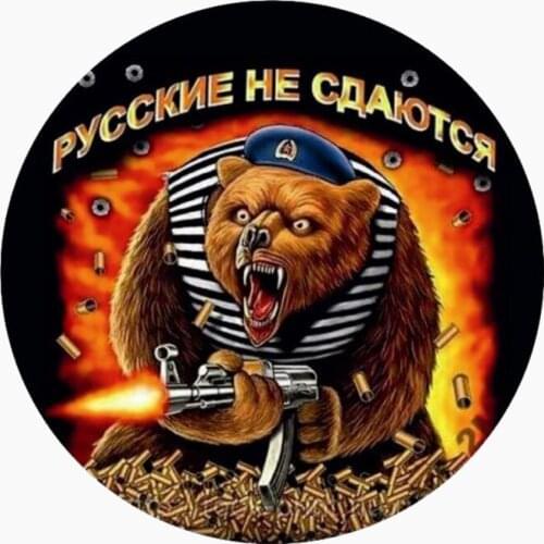 Creativity Car Sticker Personality Reflective The Tail of The Car Decal Motorcycle Accessories Sunscreen Waterproof PVC15CM*15CM