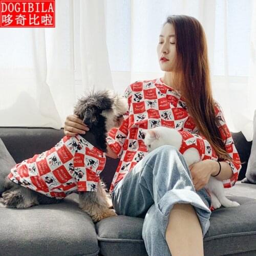 Summer washed cotton cat dog clothing kitten parent-child Garfield cat vest Schnauzer small dog clothes dog tshirt