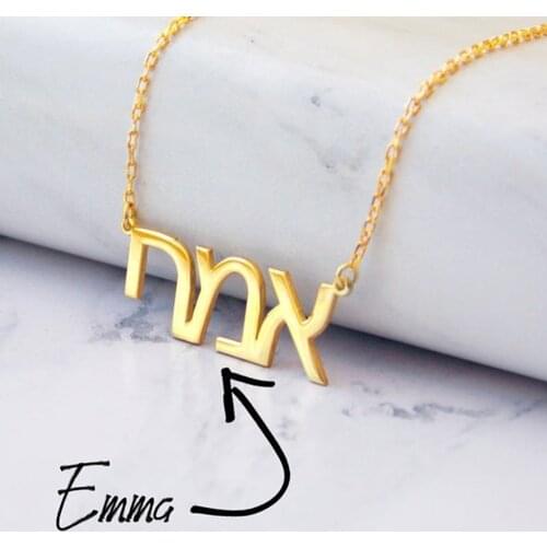 Fashion Hebrew Necklace Personalized Name Necklace Hebrew Name Jewelry Women Men Gold Silver Color Custom Nameplate Chker Gift