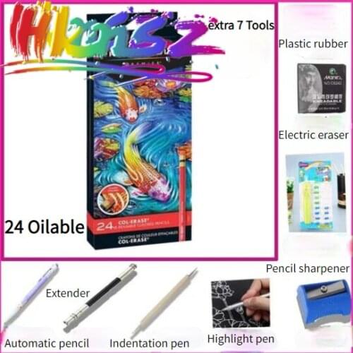 Prismacolor 48 72 132 150 prismacolor Premier oil Color pencil sanford drawing Pencil with extra tools