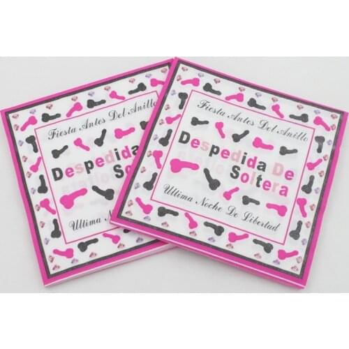 [RainLoong] Dog Bone Print Paper Napkins Tissue Napkins Decoration Serviettes Decoupage 33*33cm 1 pack (20pcs/pack)