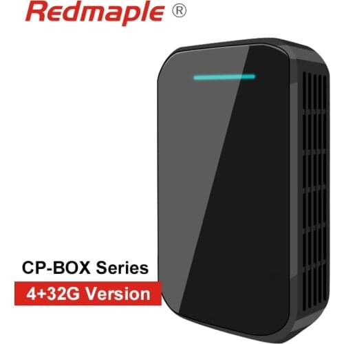 Redmaple TV Receivers For Cars