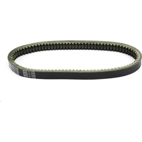 Artudatech Drive Belt Fit for Chatenet Media Barooder Stella For JDM X5 Abaca Orane B3221AA1116 Motorcycle Accessories Parts