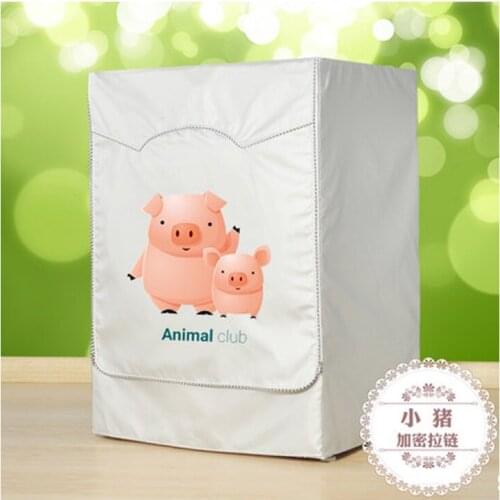 SRYSJS Fashion Encryption Waterproof Washing Machine Cover Polyester Sunscreen Household Rollers Washing Machine Protective Case