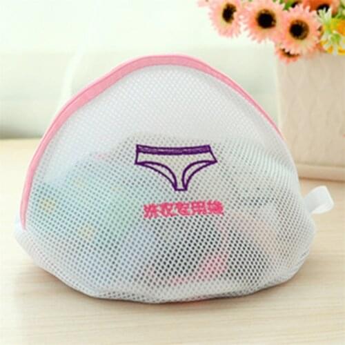 1pc Bra embroidered Machine wash Double net bag underwear Fine mesh Fiber material Thickening Dedicated wash bag Laundry bag set