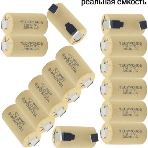 15 pcs NICD 2200mAh sub C battery flat top 1.2V SC batteries real capacity guaranteed rechargeable for metabo for screwdrivers