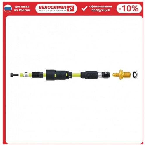 Jagwire Bicycle Parts