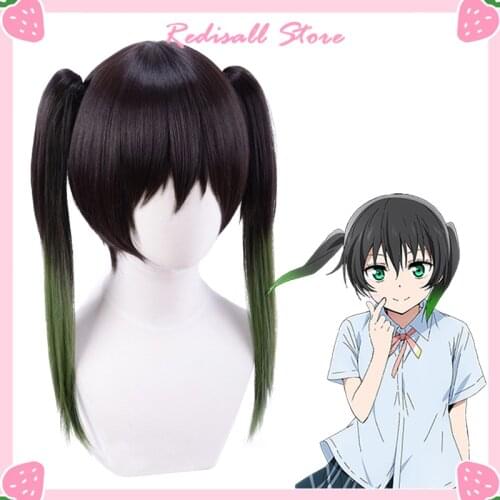 LoveLive! Cosplay Takasaki Yu Wig Gradient Black Green Long Ponytails Synthetic Hair Nijigasaki High School Club Yuu Takasaki