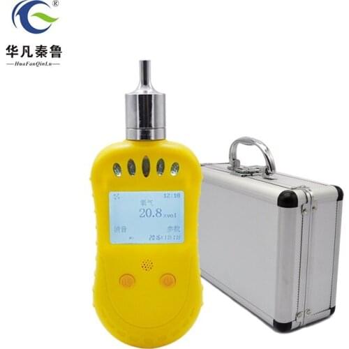 CE ATEX Portable rechargeable pumping PH3 phosphine Gas leak alarm Detector
