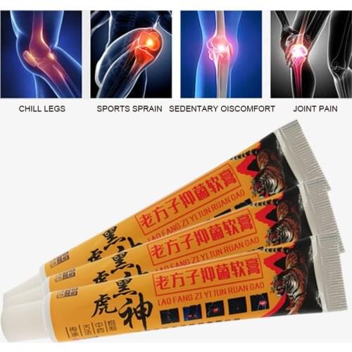 Tiger Balm Antibacterial Cream Analgesic Cream Suitable for Rheumatoid Arthritis Joint Pain Backache Relief Balm Health Care