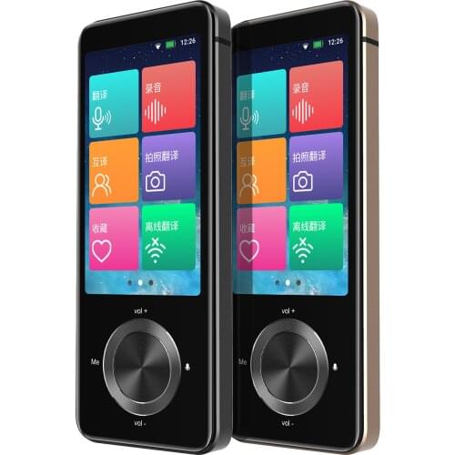 M9 Language Translator Device Portable Voice Translator All Languages 108+ Countries WiFi/Hotspot/Offline Two Way Instant