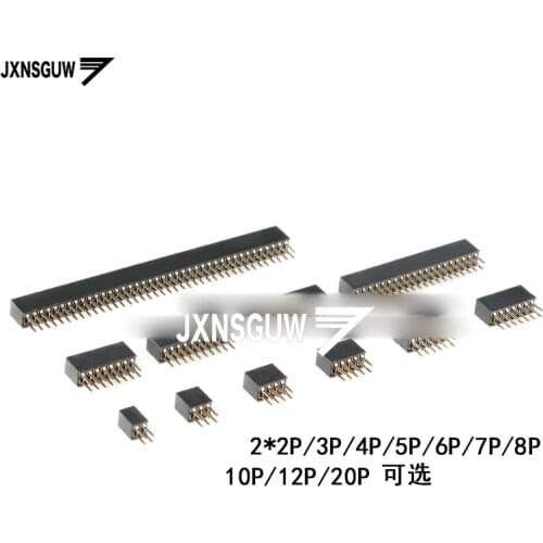 10pcs 1.27mm spacing Double row female Straight Insert Female seat 2*2P/2*3P/2*4P/2*5P/2*6P/2*7P/2*8P/2*10P/2*12P/2*20P