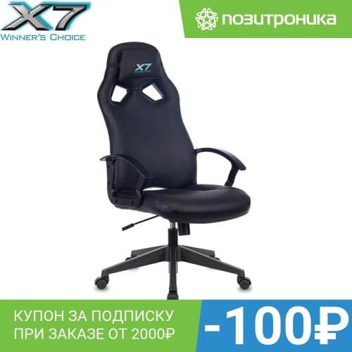 A4tech Furniture