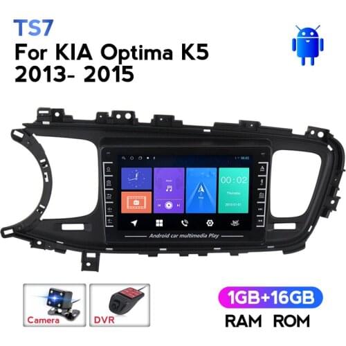 MEKEDE Car Multimedia Video Player IPS Touch Screen Autoradio For Kia Optima K5 2013 2014 2015 Navigation GPS Stereo Android BT