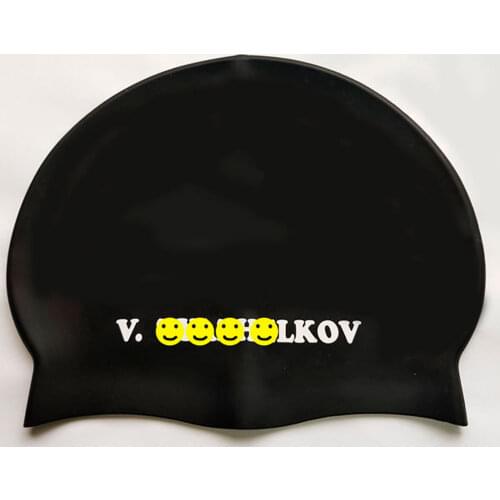 Mskbraslet Swimming Caps