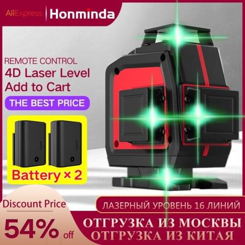 16 Lines 3D Green Laser Level Self-Leveling 360 Degrees Horizontal And Vertical Cross Lines Green Laser Line With Two Battery