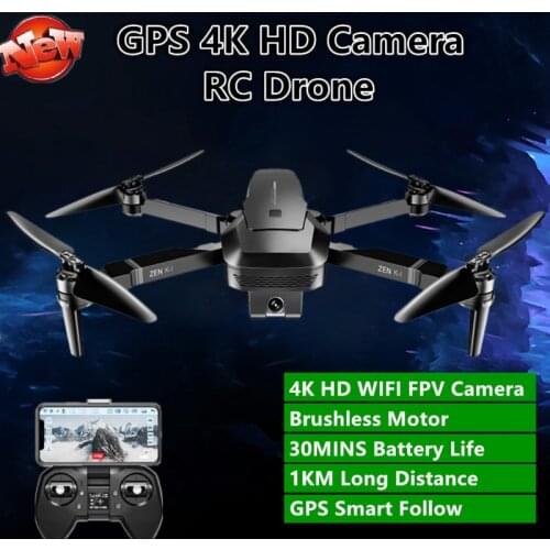 Foldable Brushless RC Quadcopter 30mins1KM 4K HD WIFI FPV Adjustable Camera GPS Fixed-Point Surround Smart Follow RC Drone Toy