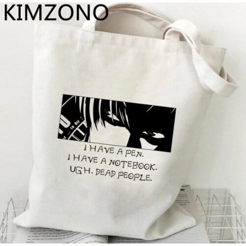 Death Note Misa Amane shopping bag bolsa handbag tote grocery shopping shopper bag woven shoping grab
