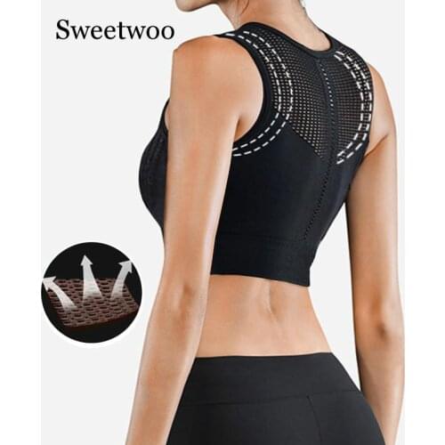 SWEETWOO Sportswear