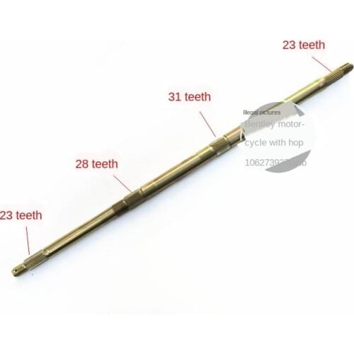 Rear Axle 150-250 Four-wheel Motorcycle Fittings for Big Bull Beach Large Dinosaur 81CM Long Rear Axle Roller