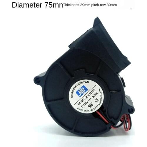 7530 24V Dryer Humidifier Cooling Fan JDH7530S Turbo Blower Fan 0.20A