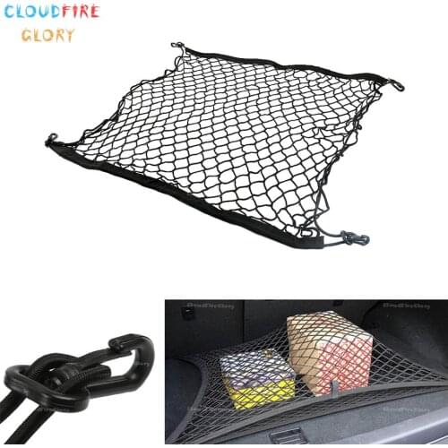 CloudFireGlory 70x70cm Rear Luggage Universal Fit Auto Car Trunk Cargo Net Mesh Storage Organizer Pocket