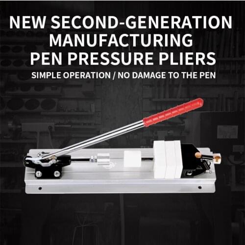 Pen pressure tool pen pressure pliers New second generation adjustable DIY wooden rotary pen accessories assembly tool