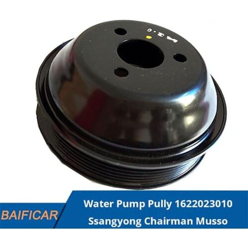 Baificar Brand New Genuine Water Pump Pully 1622023010 For 2000-2014 Ssangyong Chairman / Chairman W / Musso
