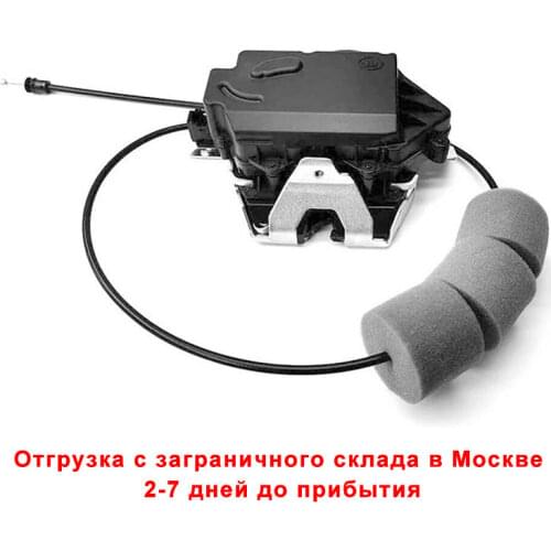 Free Shipping Tailgate Hatch Lock Mechanism For Mercedes X164 W164 A1647400435 1647400735 1647400300 1647400335