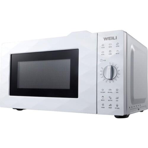 20Lmultifunctional microwave oven household smart small appliances fast heating large capacity 360degree rotating microwave oven