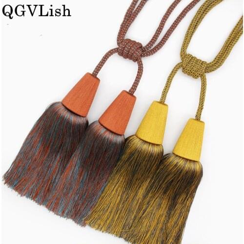 QGVLish 2Pcs 4 Balls Curtain Tiebacks Straps Tassel Brush Hanging Belt Balls Curtain Accessories Bind Fringe Straps Buckle Decor
