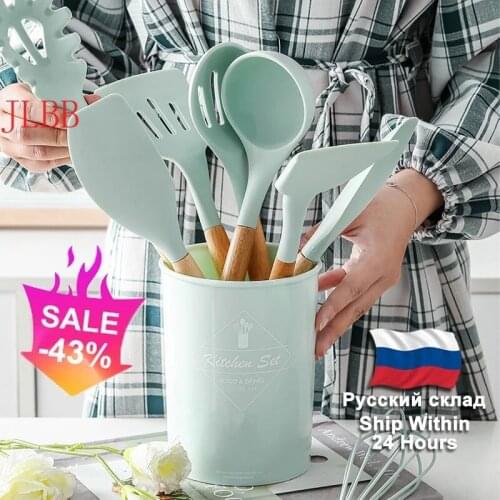 Silicone Cooking Kitchen Utensils Set Non-Stick Spatula Shovel Wooden Handle Cooking Tools Set With Storage Box Kitchen Tool Set