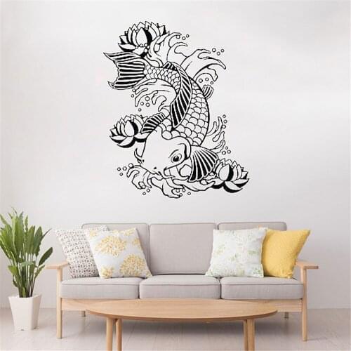 Koi Japanischen Fisch Wasser Lilie Blumen Asiatischen Stil Aufkleber Vinyl Wand Aufkleber Home Decor art Mural Wasserdicht 1564