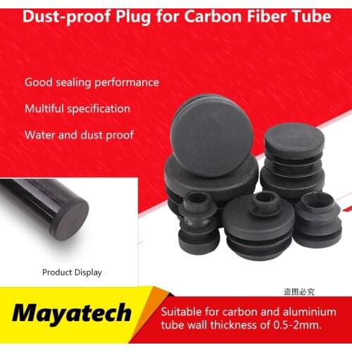 Carbon Fiber Tube Plug Diameter 10 12 16 18 20 22 25 30mm Inner Sleeve Stuffy Head Cover Cap Dust Plug For RC