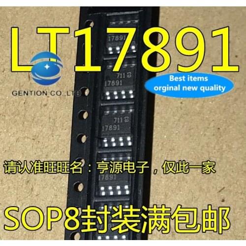 5PCS Screen printing 17891 LT17891 LT1789CS8-1 LT1789I SOP8 in stock 100% new and original