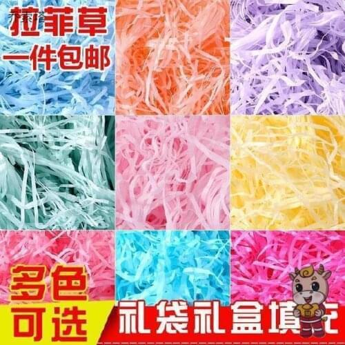 50g Colorful Shredded Crinkle Paper Raffia Candy Boxes DIY Gift Box Filling Material Wedding Marriage Home Decoration