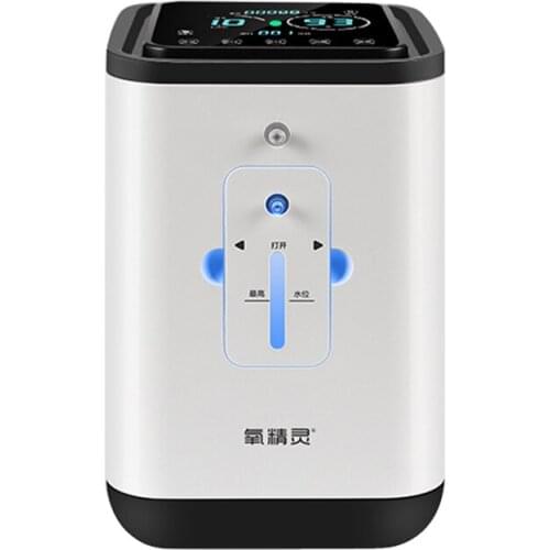 7L oxygen generator household oxygen machine elderly oxygen inhalation machine pregnant woman oxygen supplement small portable