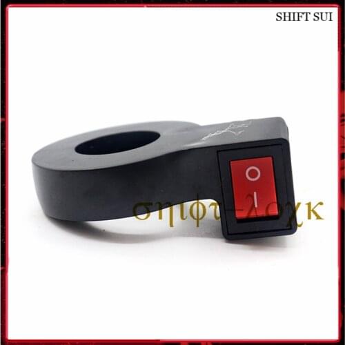 Power Off Switch Headlight Switch for Electric Scooter Modification Parts