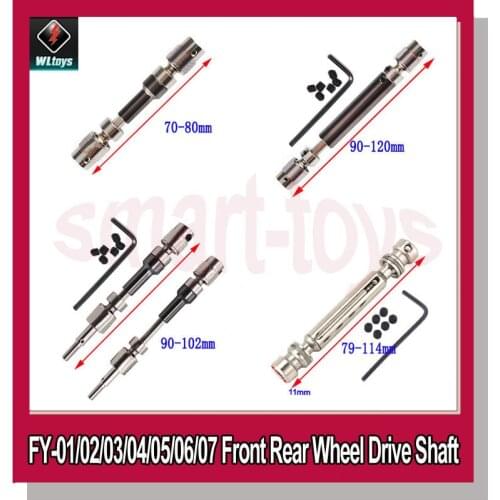 Wltoys FY JJRC Upgrade Metal Rear Drive Shaft for FY-01 FY-02 FY-03 WL 12428 12423 Q46 1/12 RC Car Parts