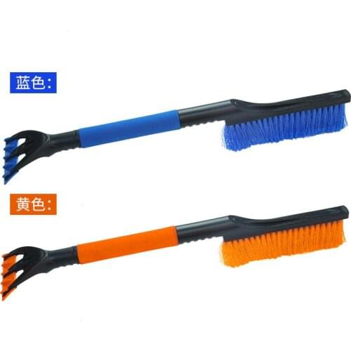 Auto supplies snow shovel with EVA cotton handle winter shovel short style snow brush sd-x008