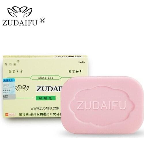 ZUDAIFU Sulfur Soap Drug Bactericidal For Acne Psoriasis Seborrheic Eczema Antifungal Universal Body Care Skin Cleaning Bathing