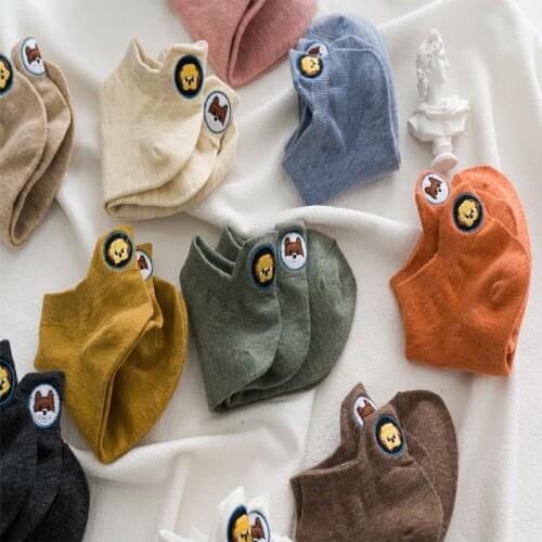 1 Pair Dog Embroidered Candy Color Cotton Hip-Hop Sox Kawaii Cute Fashion Women Ankle Socks Cartoon Casual Animal Short Socks